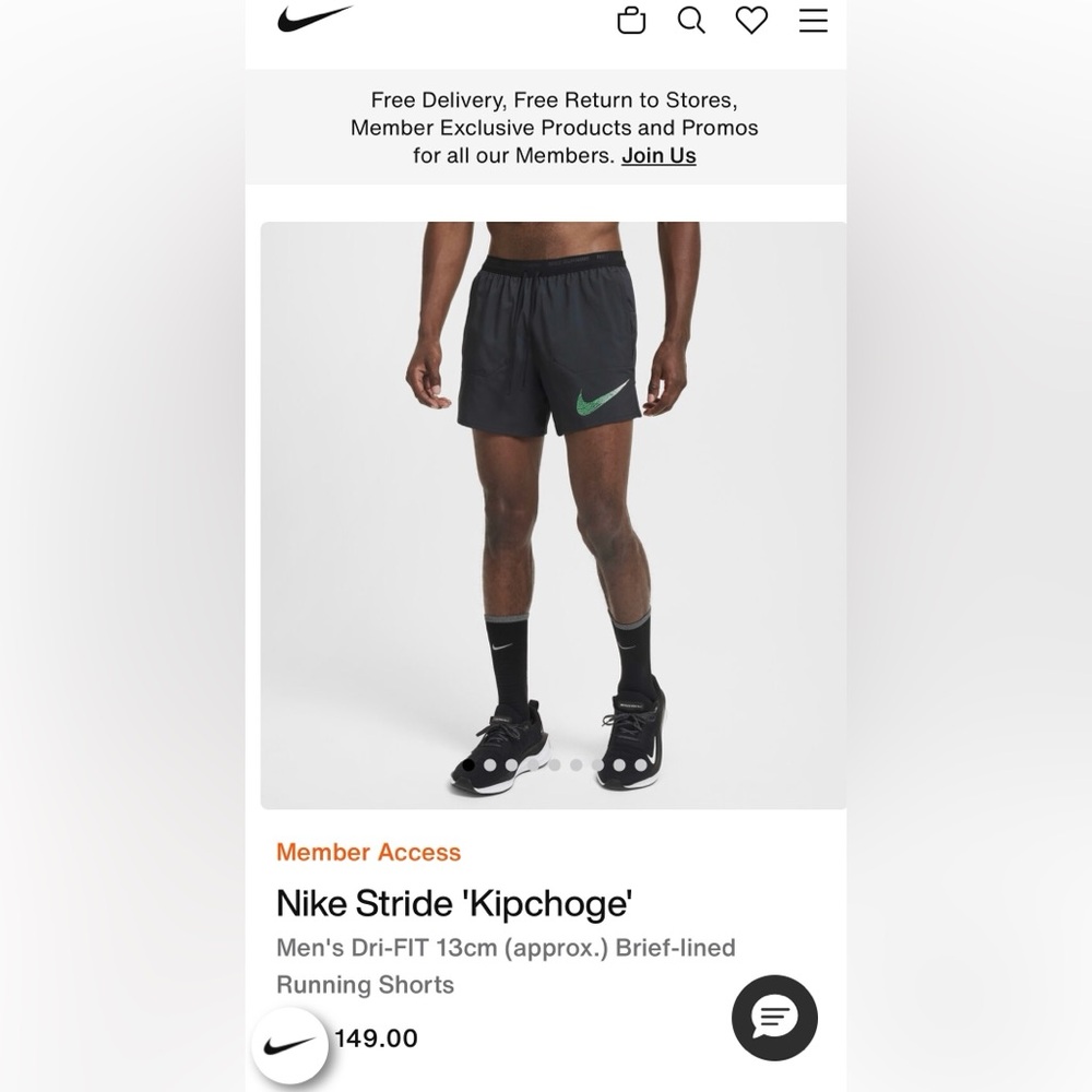 Nike Stride 'Kipchoge' Men's Running Shorts - Black/Green